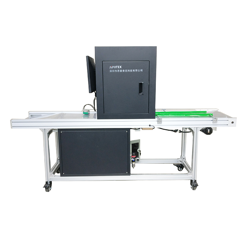 在線檢測設(shè)備_流水線檢測設(shè)備_皮帶線檢測設(shè)備